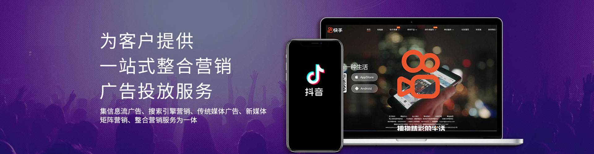 岑溪百度竞价运营